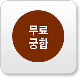 �̺����ջ��