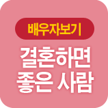 ��ȥ����ں��� 