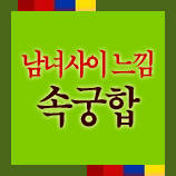 ����2026�� �����ǿ